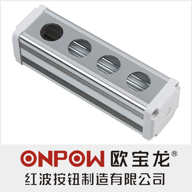 欧宝龙ONPOW中国红波制造BXM47防水控制急停铝合金开关盒四孔