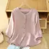 Pale pinkish gray