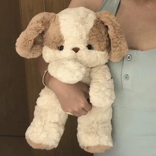 Good Night Puppy Doll Pillow Cute Doll Doll Sleeping Doll Birthday Plush Toy Ornaments for Girlfriend