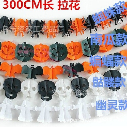 Halloween flower decorations haunted house bar scene setup ghost spider pumpkin paper bat skeleton paper pull bar