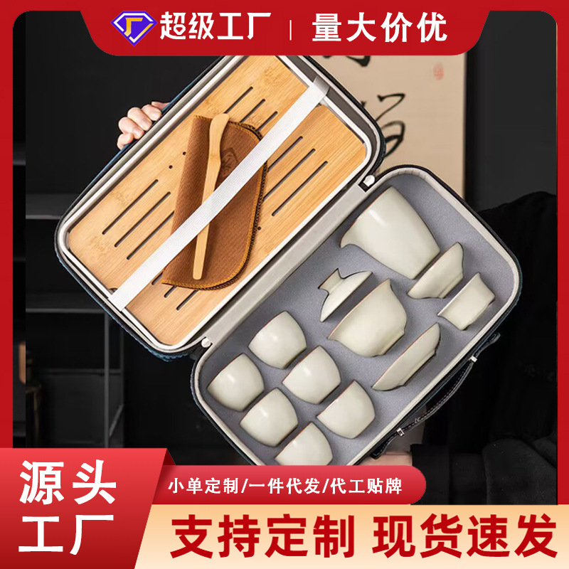 Tea set for traveling