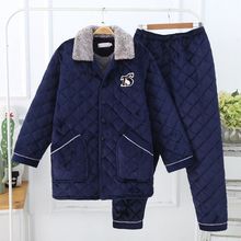 中长款毛领睡衣男士冬三层夹棉里料带绒保暖宽松大码中老年家居服