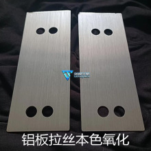 5052薄铝板激光来图切割diy铝方片圆片铝条穿孔镜面铝板喷砂氧化