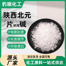 �����ԪƬ��|���I��̼���c�ɶ��}��F؛���S��������ӡȾ����