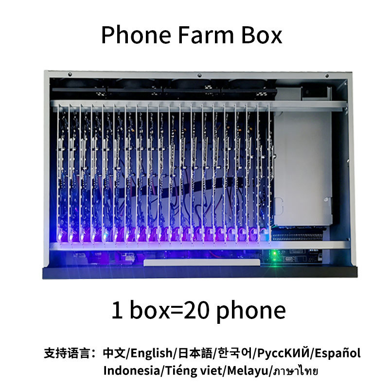Telefon Ferması Üçün Anakart Şassisi və Yuvası