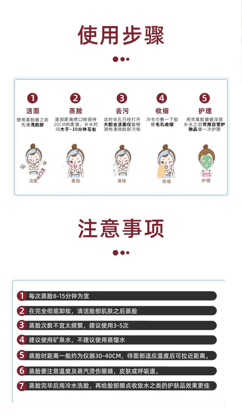 3d97730c-59c7-4853-987f-acd74b7ae961.jpe