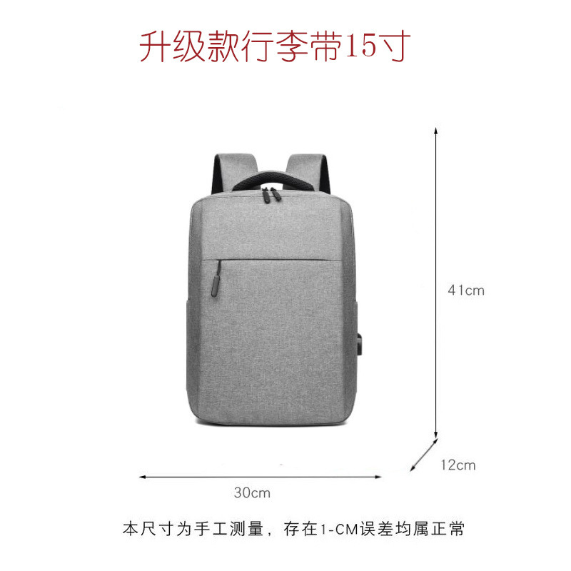 Mochila transfronteriza mochila Portátil Bolsa de ordenador de negocios campus estudiante mochila de viaje mochila de moda logotipo imprimible