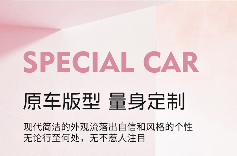 Geely Star is willing to fully surround the special seat cover for the four seasons General Motors seat cover interior modification breathable seat cushion