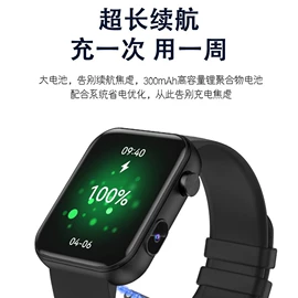 智能手机;平板电脑;智能手表