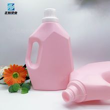 定制洗衣液瓶子日化包装瓶防渗漏柔顺剂瓶一体盖清洁剂瓶子加厚