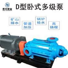 D�͸ߓP����ʽ�༉�����øߌӹ�ˮ偠t�oˮ�õVɽ��ˮݔ�ͱ�׃�l