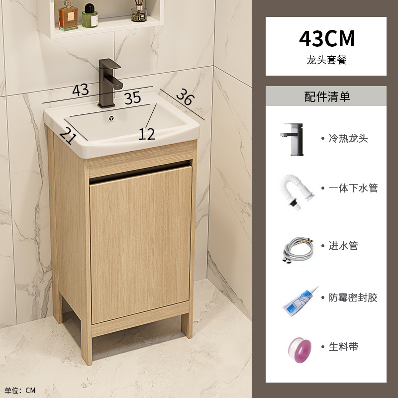 Área de aluminio tronco de color gabinete de baño lavabo combinado inodoro todo en cerámica lavabo transfronterizo lavabo lavabo