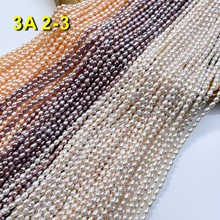 2-3mm����3A��Ȼ��ˮ���� DIY��Ʒ ��ȻС��������������Ʒ����
