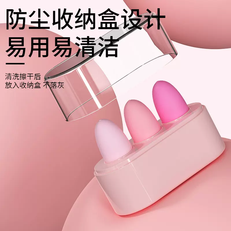 跨境爆品Kegel ball女用阴道哑铃球女性盆底肌训练凯格尔护理球
