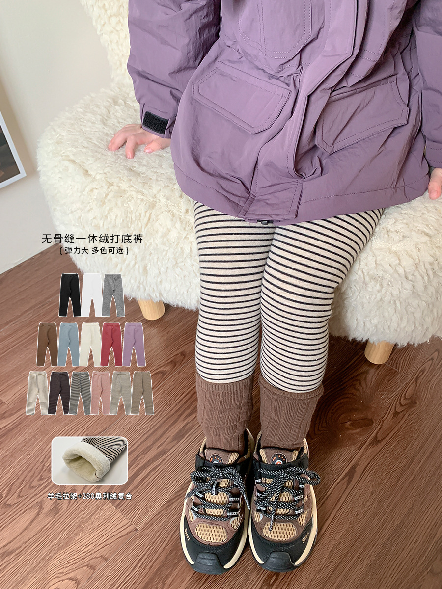 Leggings para bebé con forro polar integrado, pantalones térmicos sin costuras para niños de invierno, ropa de otoño e invierno para niñas, pantalones para bebé, algodón puro, agradable para la piel.