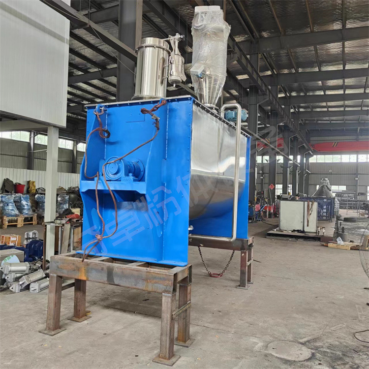 锰酸锂、锰酸锂电池螺带混合机  容器固定性混合机