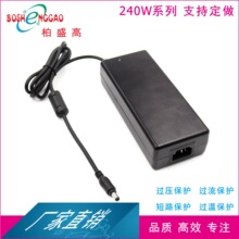 ERP��׼��ʢ���аlCE�J�C��ӱ���24V5A�Դ�m����15V16AӢ��200W