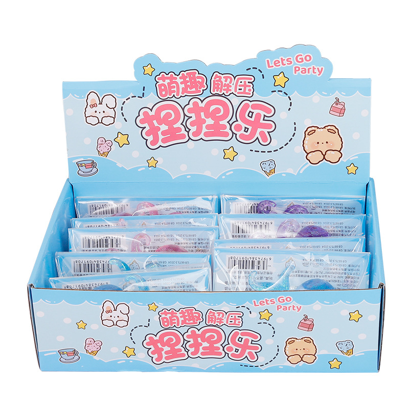 Pequeño libro rojo con el mismo estilo, pulpo súper suave, pellizco transparente, pellizco, pellizco, juguete de descompresión, juguete de descompresión, regalo para niños