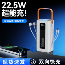 �¿�羳�������22.5W��������늌��Ԏ������@60000�����Ƅ��Դ