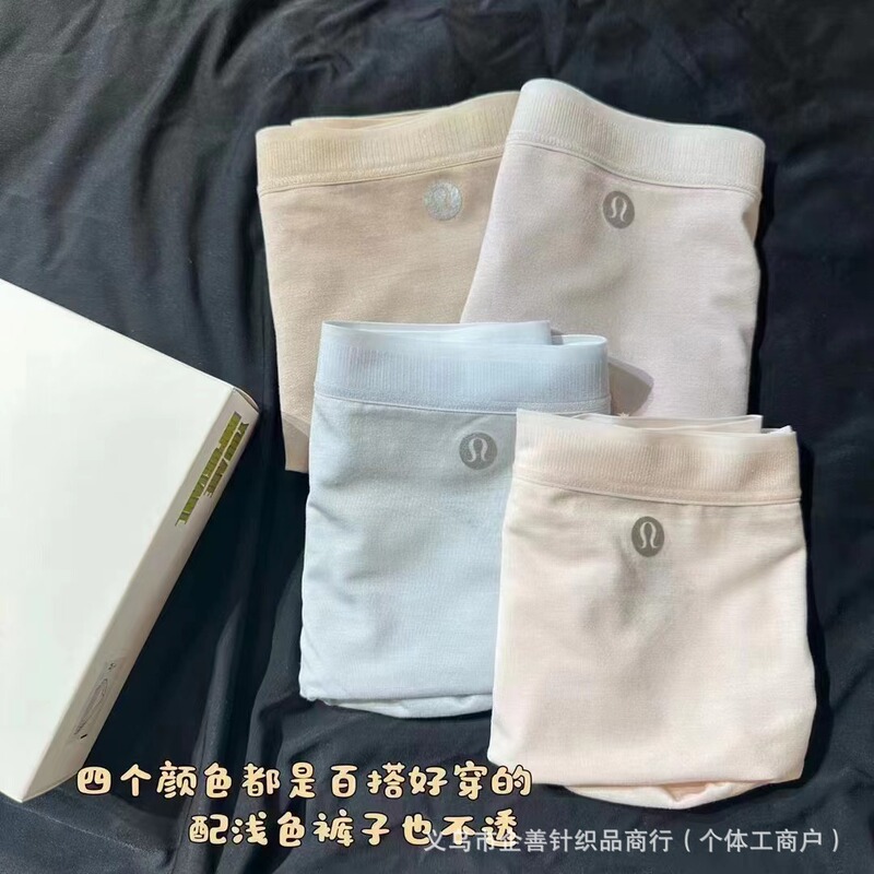 女性下着lulu露露四季型の中腰に痕跡のない綿の股の通気性が快適な女子の三角ズボンの4本の服|undefined