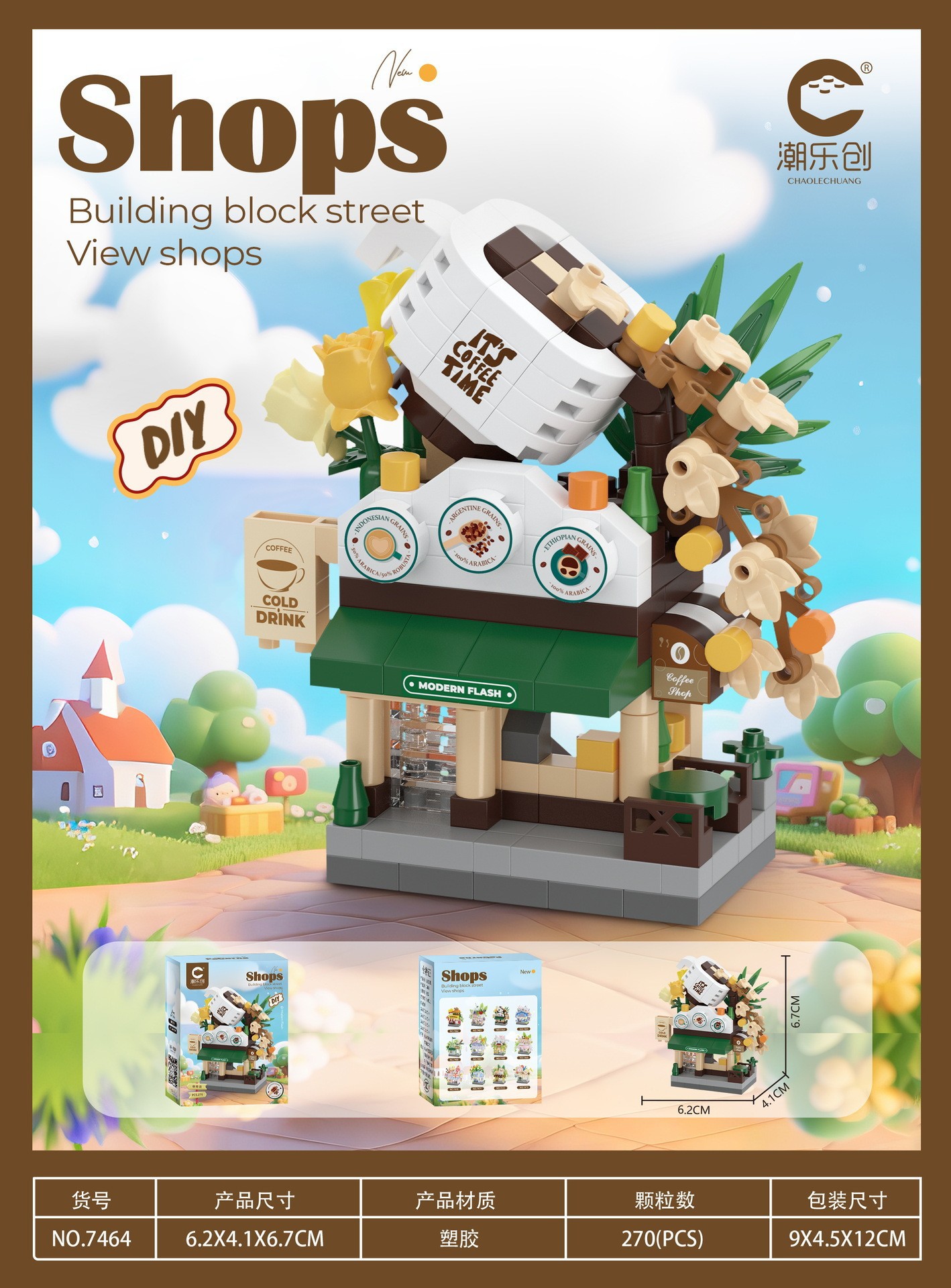 Fantasy series-coffee shop [color box]