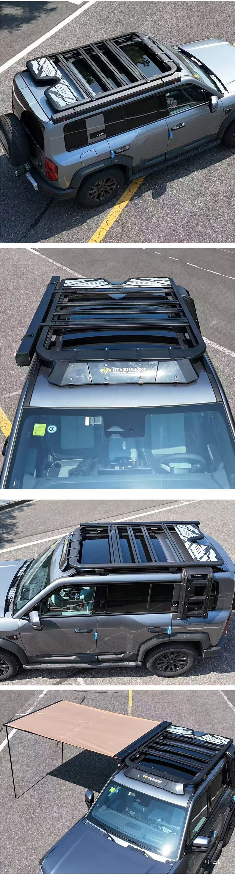 Suitable for Fang Cheng Bao 5/Leopard 8/Titanium 3/Titanium 7 Byd Tang/Song Car Roof Luggage Rack Frame Platform Ladder Shupenhui