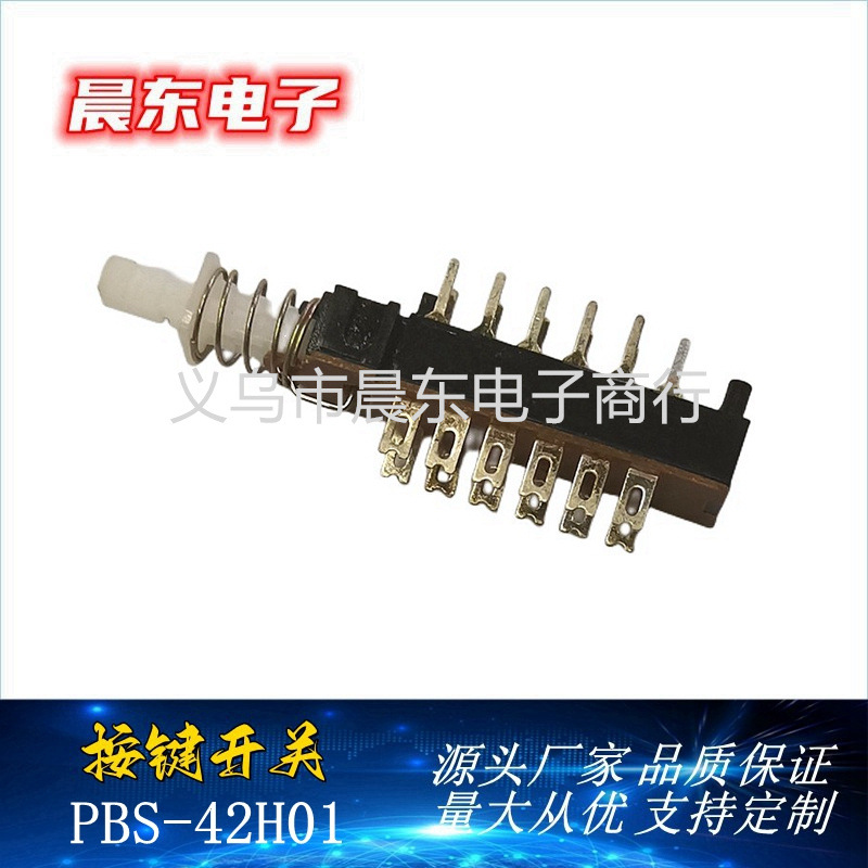 IMG_20210825_102028_副本_副本