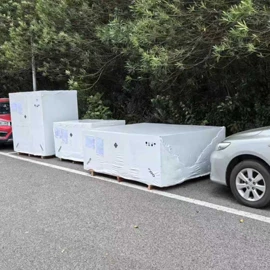 木箱;其他木质容器;复合包装材料