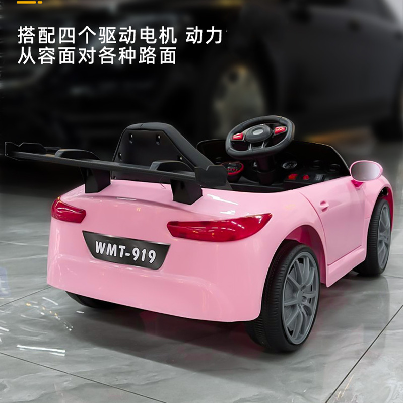 Coche eléctrico para niños Coche de control remoto de cuatro ruedas para hombres y mujeres Auto-conducción Internet celebridad carga columpio tracción en las cuatro ruedas solo coche de juguete