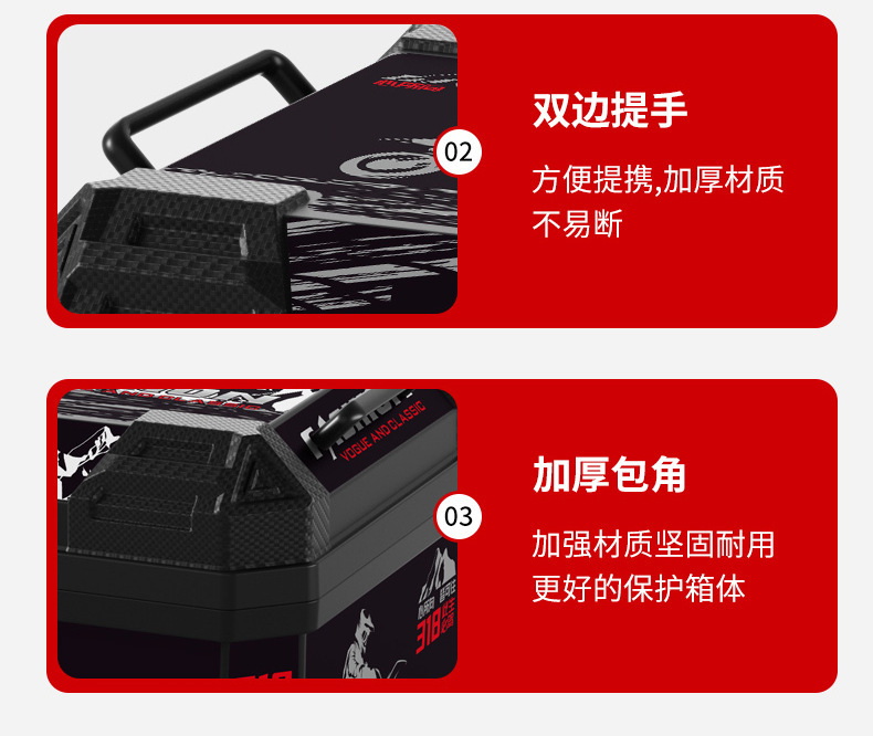 Large Capacity Motorcycle Electric Vehicle Trunk, Scooter Trunk, Luggage Box, Large Universal Extra-Large Trunk