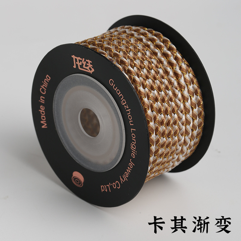 카키 그라데이션 L608