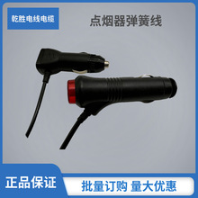 �S�Ҷ���܇�d�c�������ɾ���s������5521DC�^��12V5A���L��