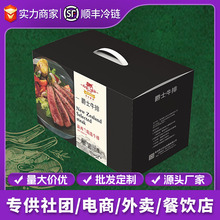 ţŶYи߶˕NԭаţrͥbS؛Դll