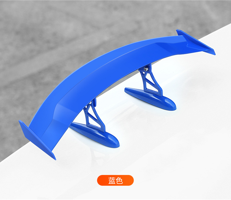 Suitable for Car Rear Wing Modification, Universal Adhesive Aircraft Wing, Personalized Carbon Fiber Pattern, No Punching, Exterior Decoration