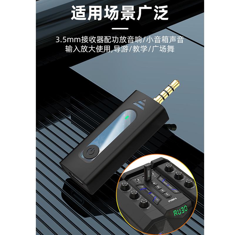 Micrófono de cuello inalámbrico explosivo transfronterizo, teléfono móvil tres en uno, grabación en vivo al aire libre, grabación de video corta