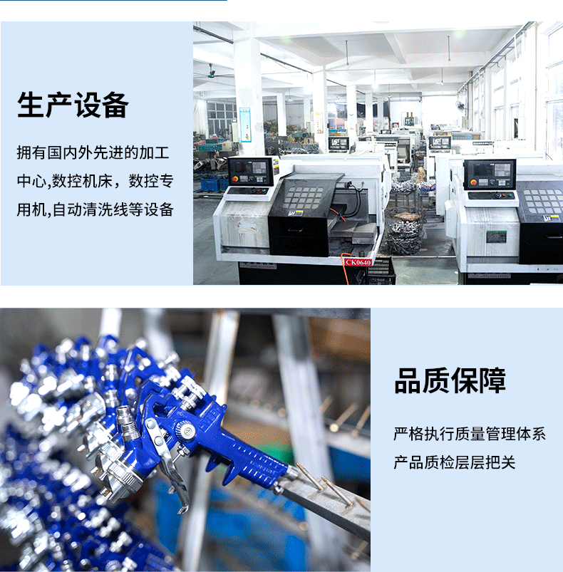 O1CN01o9UCQx1hGYDnEvlOQ_!!2217481404250-1-cib.gif?__r__=1715915342825