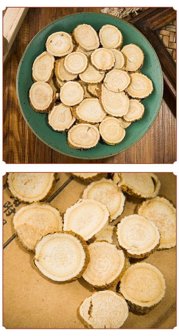 Premium Ku Shen Sophora Root Slices 500g Sulfur-Free Dried Herb for Tea Decoction Foot Soak and Grinding specifications
