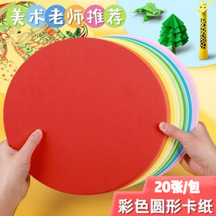 �羳��ɫţƤ���ڰ׮������׃��@DIY�ֹ������g�A�����ֹ��L����