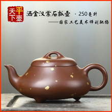 ����h��ʯư�����d��ɰ�ز�����Ҽ��ֹ�������������ԭ�V����