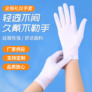 �����¿ͯ�����赸�Y�x���� ȫָ�錚���׻�c��Y���ڰ�����