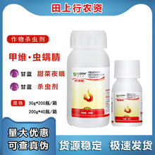 �����r 12%�׾S�x�\�� �׾S�} ���ҹ��С�˶����x�߲��rș���x��