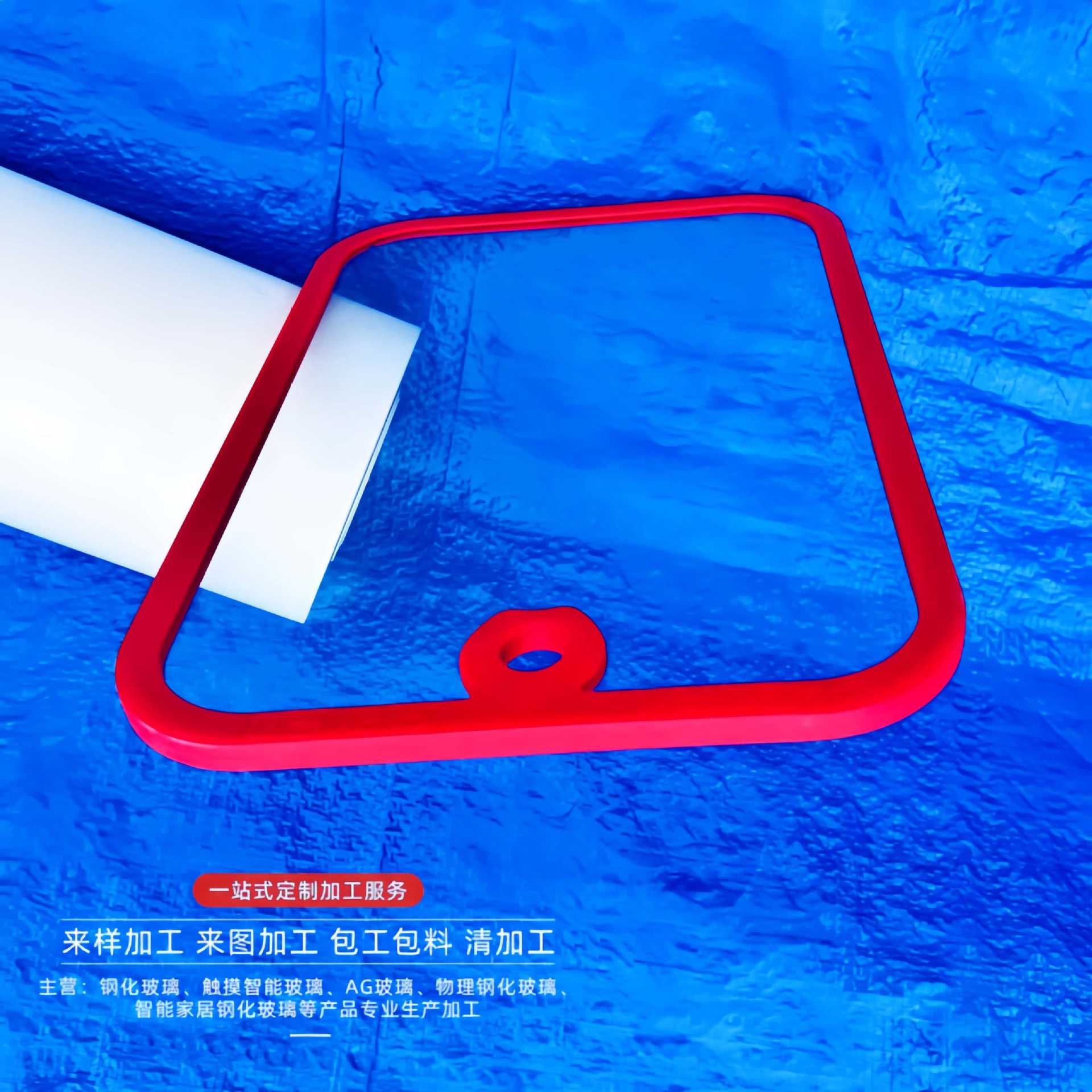 加工跨境玻璃菜板价格钢化玻璃菜板生鲜肉水果玻璃片切菜案板厂家