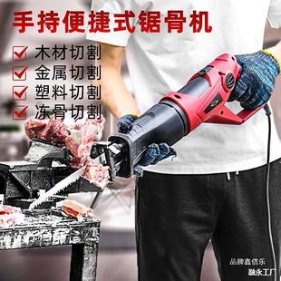�N������늄Ӷ���^�������Ź��С�͓��ǙC���i�����и�C