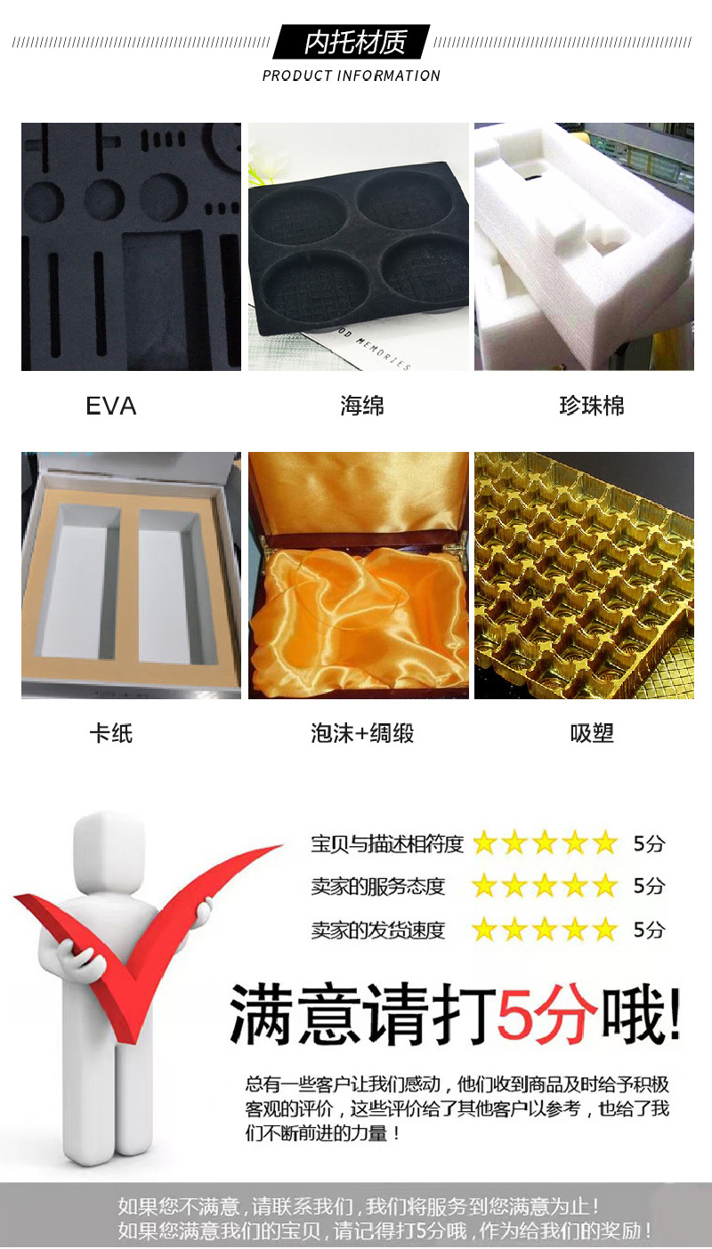 3D Roller Massageverpackung Box, kleine Lotusduschkopf Schachteln mit Schublade, Jade Gua Sha Platte, Magnetische Verpackungskartons