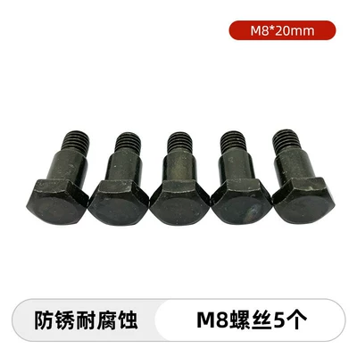 Step Screw, Large Hole M10 | Electric car big tripod - electric-single-leg-support-m8-screws-5-pieces