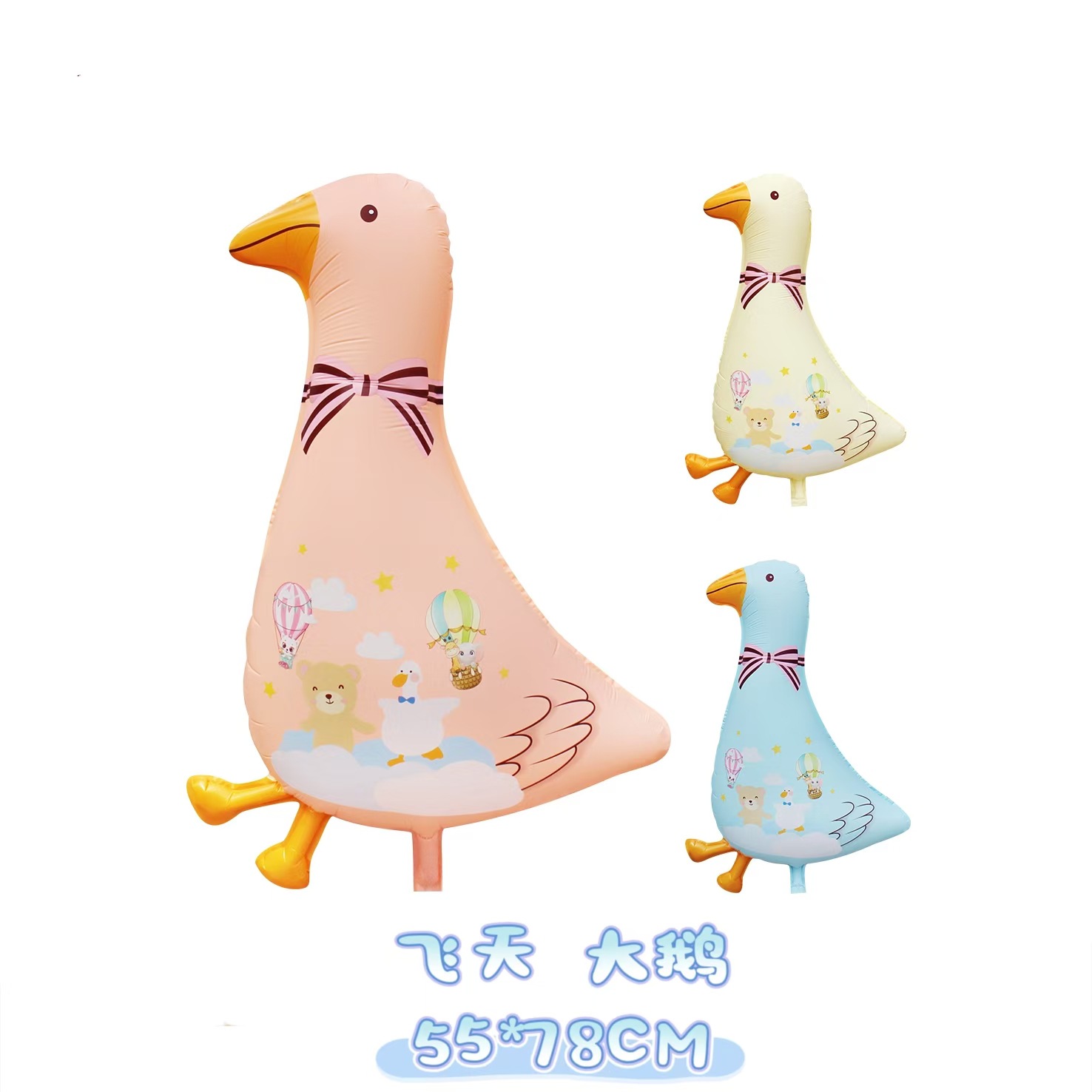 微信图片_20240830141140