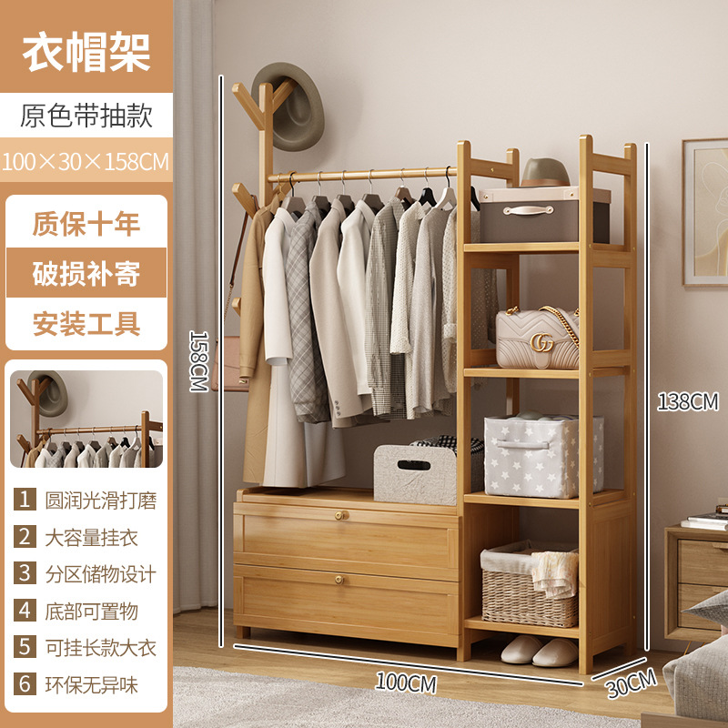 기본 색상-[그림 포함] 100 길이