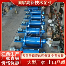 其他选矿设备;重选设备;球磨机