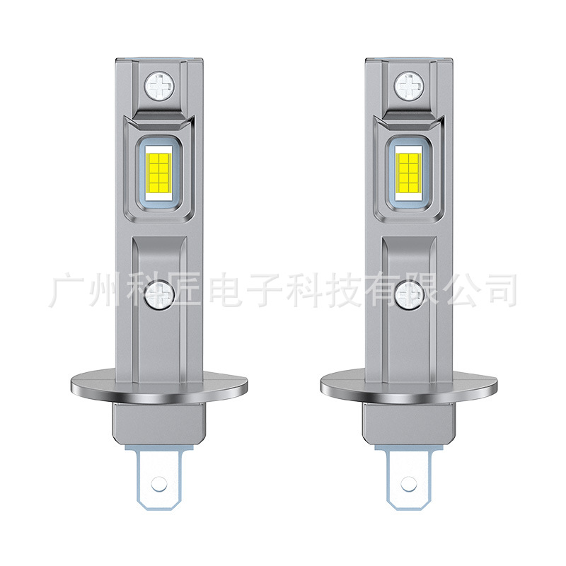 跨境汽车led前大灯H1迷你直插式1:1设计高亮远近光前大灯前雾灯