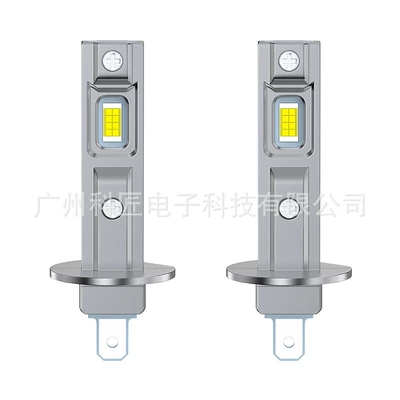 Cross-Border Automotive Led Headlight H1 Mini Plug-In 1:1 Design High-Brightness High and Low Beam Headlight Front Fog Light (Ön faralar)